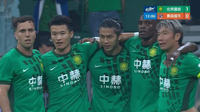 暂未续约,林良铭不缺下家 国安留6外援踢亚冠 孔特差个进球